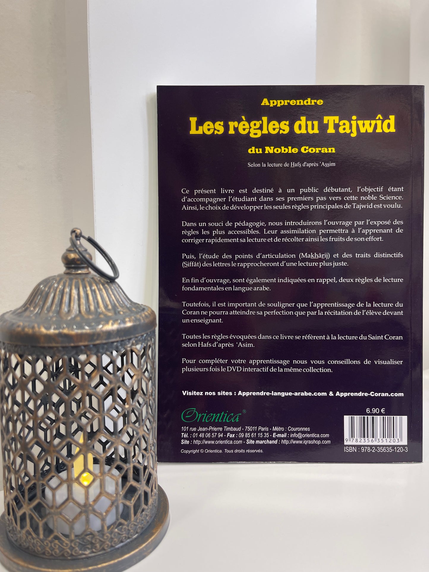 Livre : Apprendre Les règles du Tajwîd du Noble Coran -Selon la lecture de Hafs D’après ‘Assim
