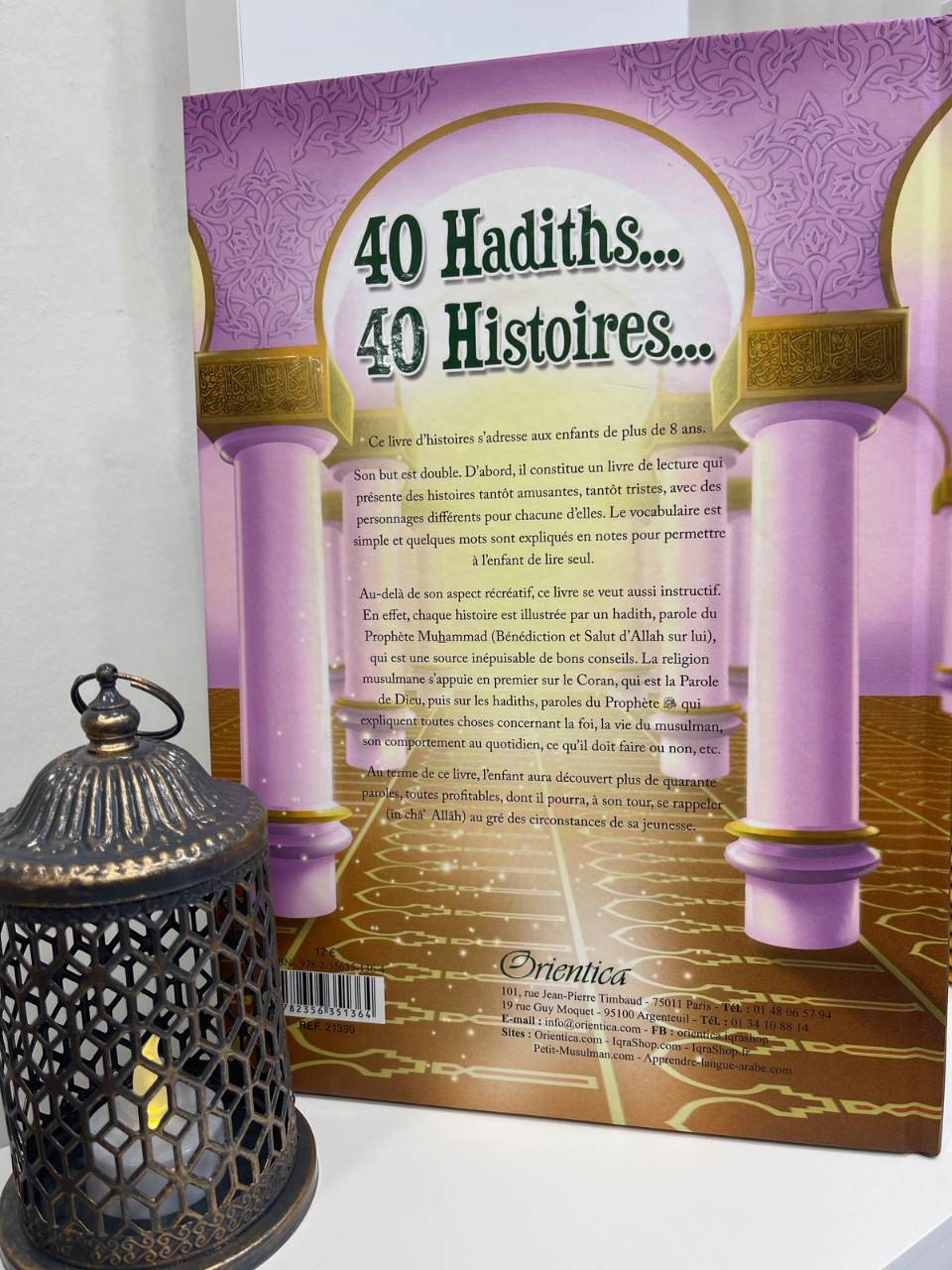 40 Hadiths... 40 Histoires