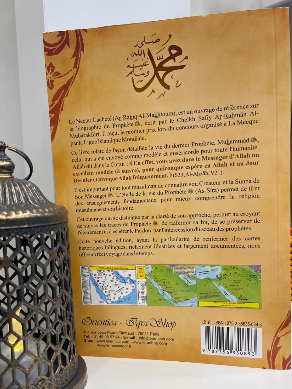 Ar-Rahîq Al-Makhtoum-Le Nectar Cacheté-Biographie Du Prophète Muhammad (SAW)