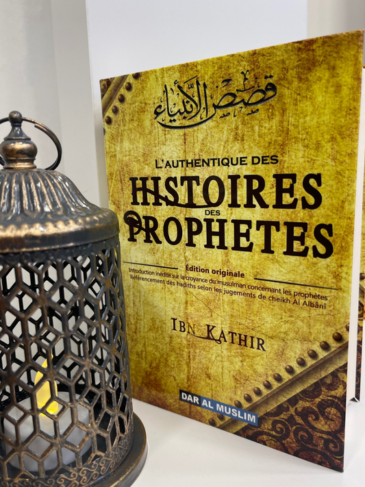 L’authentique des Histoires des Prophètes (de Ibn Kathir ) -Format de Poche