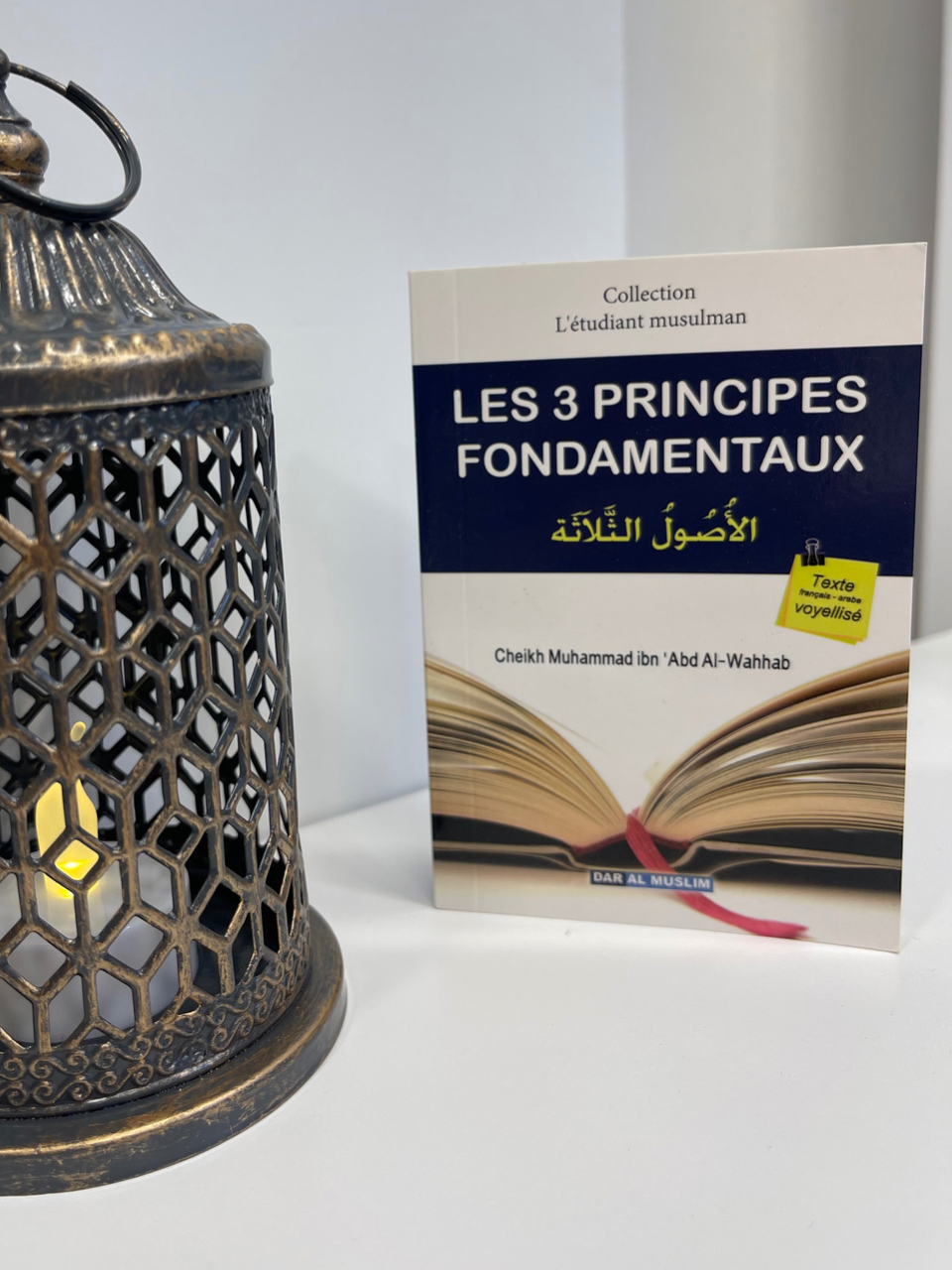 Les trois (3) Principes Fondamentaux