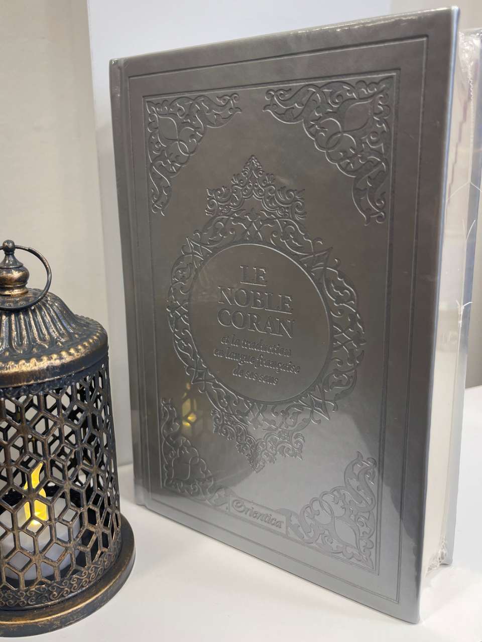 Le Noble Coran et la traduction en langue française de ses sens (bilingue français/arabe) - Edition de luxe couverture cartonnée en cuir