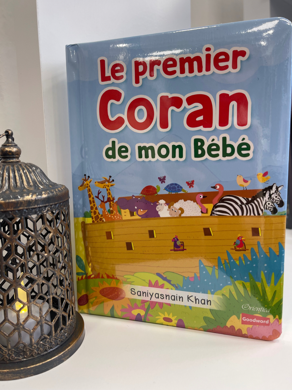 Le premier Coran De Mon Bébé