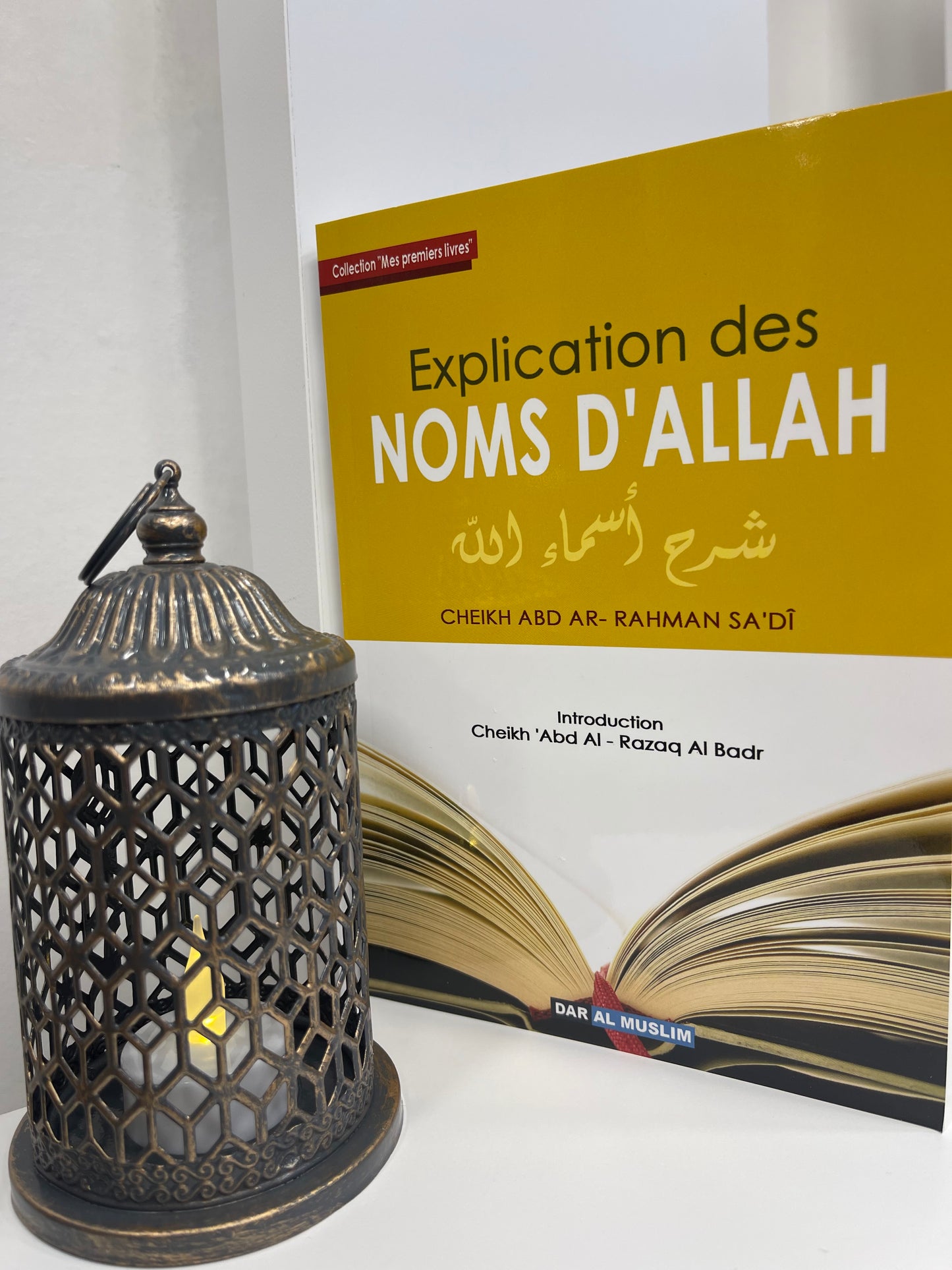 Explication des Noms D’Allah