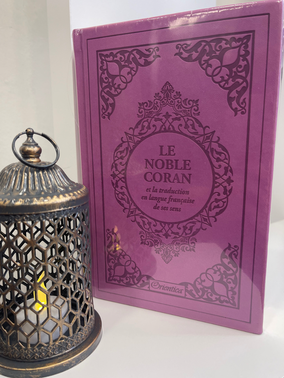 Le Noble Coran et la traduction en langue française de ses sens (bilingue français/arabe) - Edition de luxe couverture cartonnée en cuir