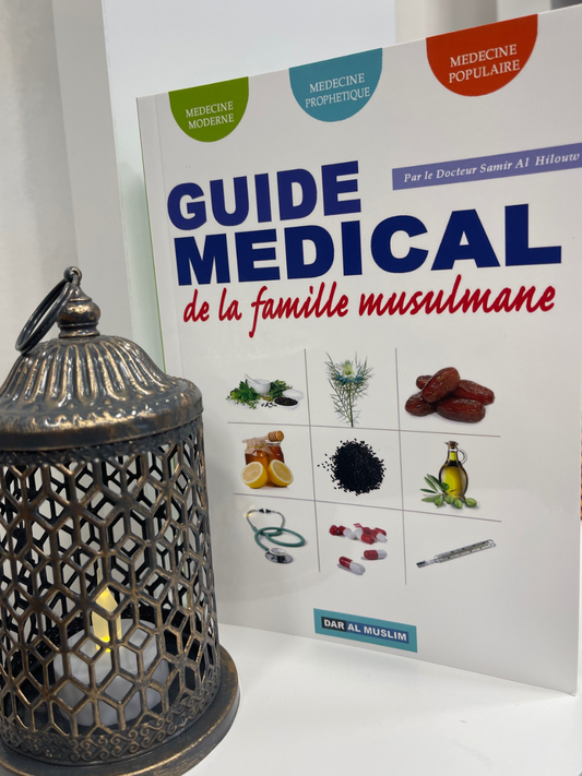 Guide Médicale de la famille Musulmane