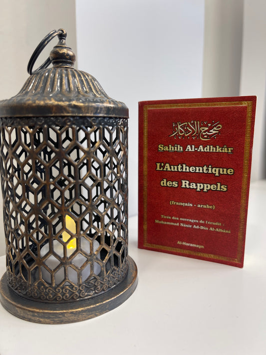 Sahîh Al-Adhkâr L’Authentique des Rappels (Invocation & Rappel Bilingue Français -Arabe)