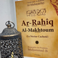 Ar-Rahîq Al-Makhtoum-Le Nectar Cacheté-Biographie Du Prophète Muhammad (SAW)