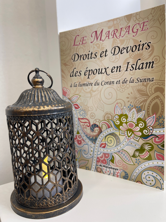 Le Mariage : Droits Et Devoirs Des époux En islam à La Lumière Du Coran Et de le Sunna