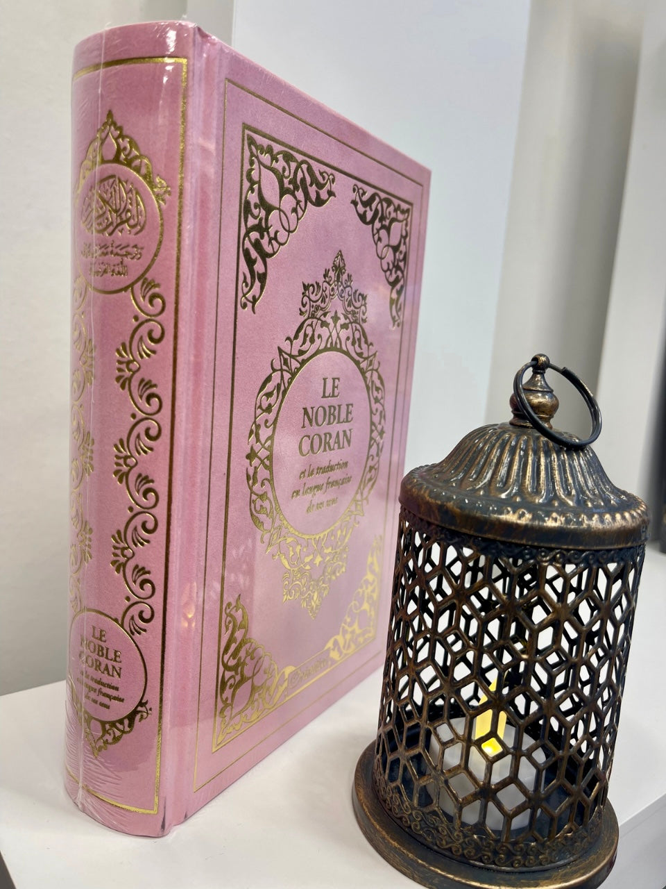 Le Noble Coran et la Traduction en Langue Française de ses Sens {Édition de Luxe Couverture Cartonnée en Daim}
