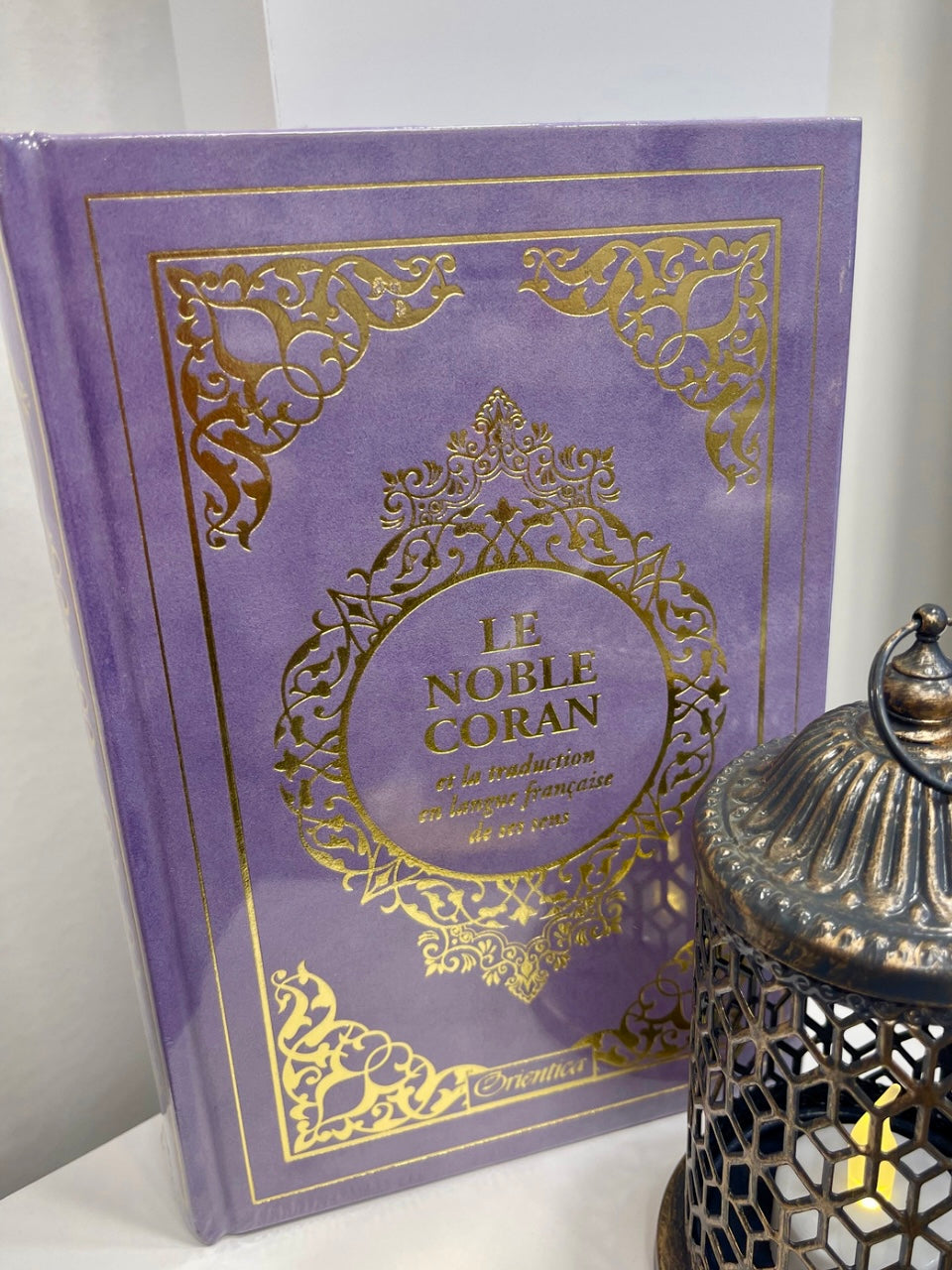 Le Noble Coran et la Traduction en Langue Française de ses Sens {Édition de Luxe Couverture Cartonnée en Daim}