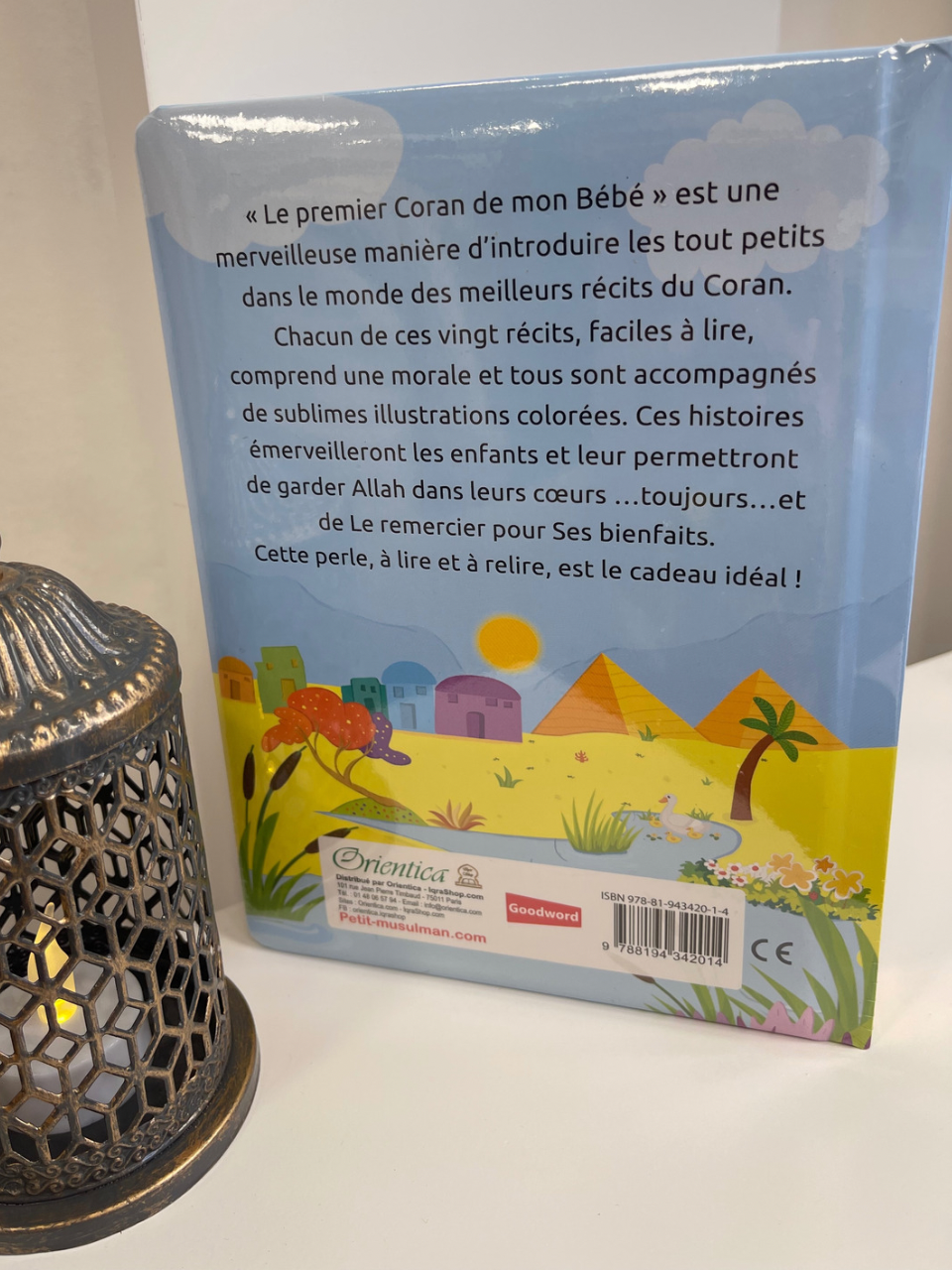 Le premier Coran De Mon Bébé