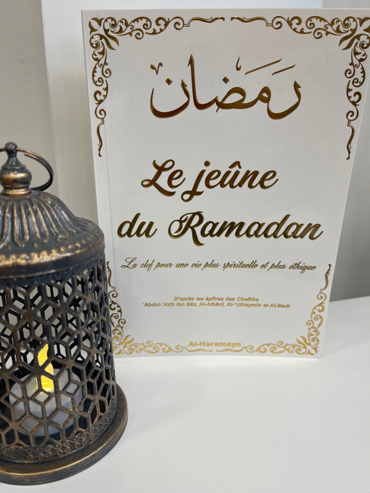 Le  Jeûne Du Ramadan : La clef pour une vie plus spirituelle et plus éthique