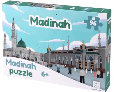 Puzzle Madinah - 96 Pièces- 6+
