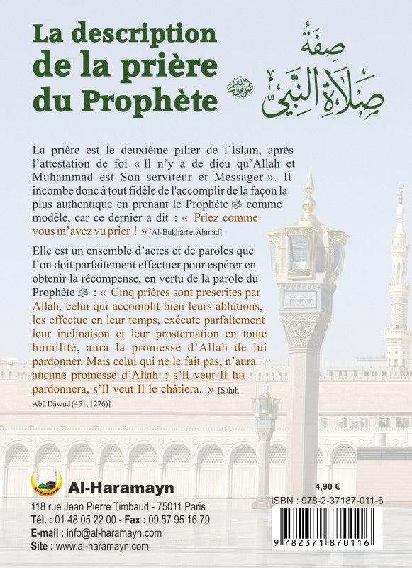 La Description de le prière du Prophète-SAW