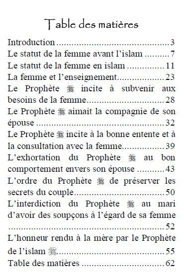 Le Prophète Muhammad (Saw) Et La Femme