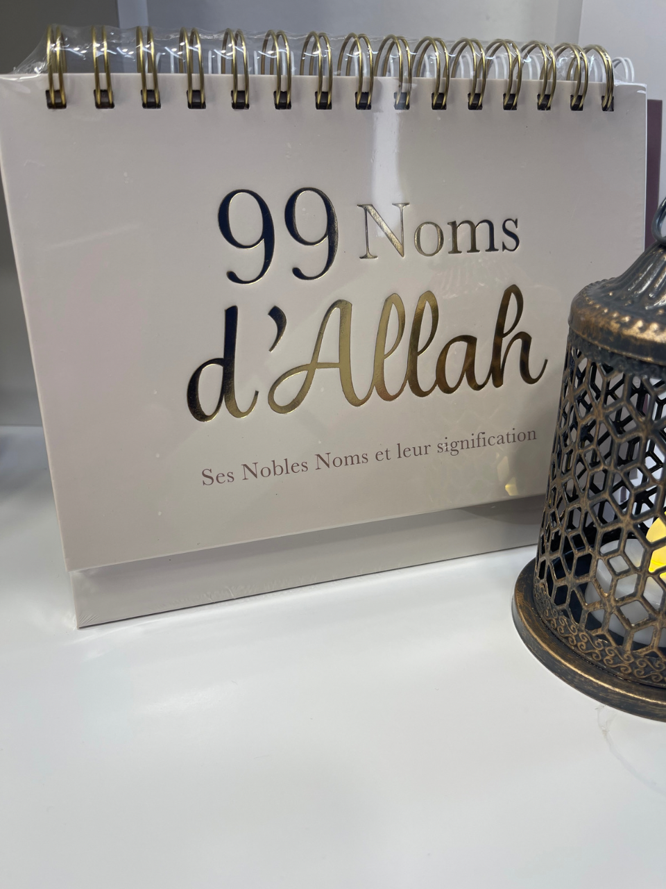 99 Noms d’Allah