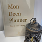 Mon Deen Planner