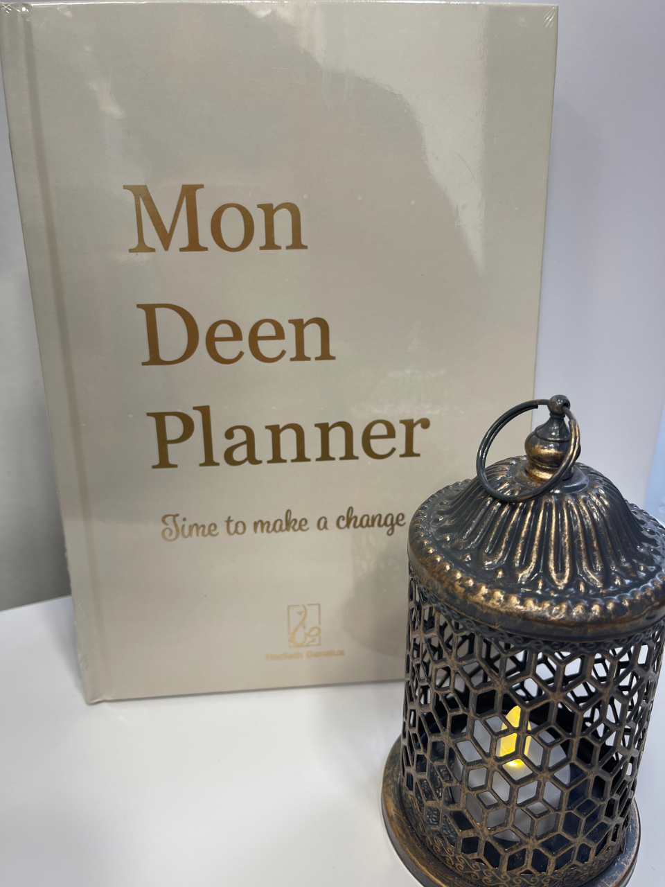 Mon Deen Planner