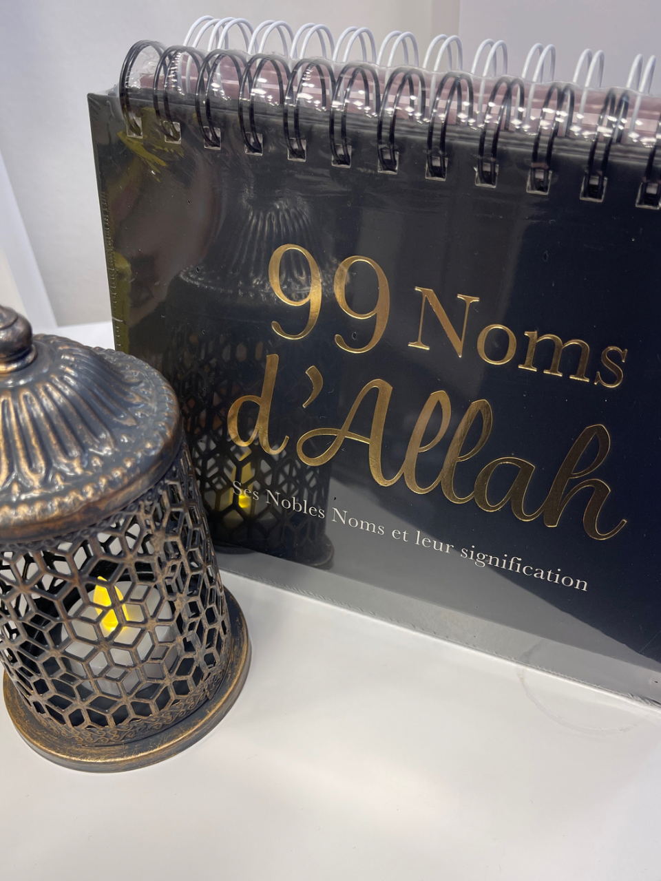 99 Noms d’Allah