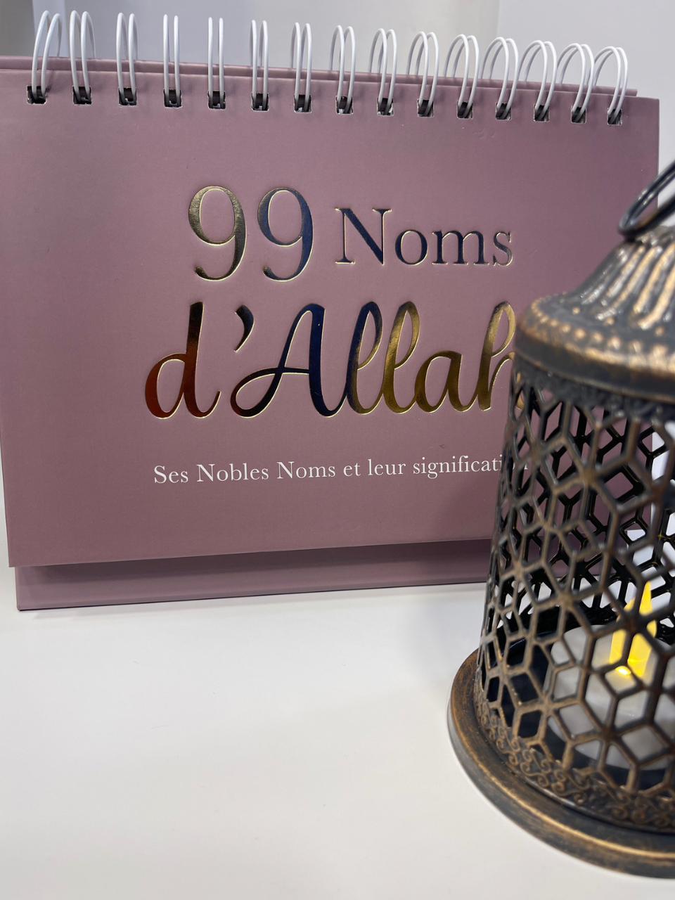 99 Noms d’Allah