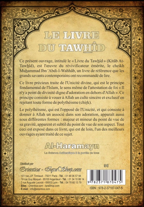 Le Livre du Tawhîd-( Kitab At-Tawhîd)